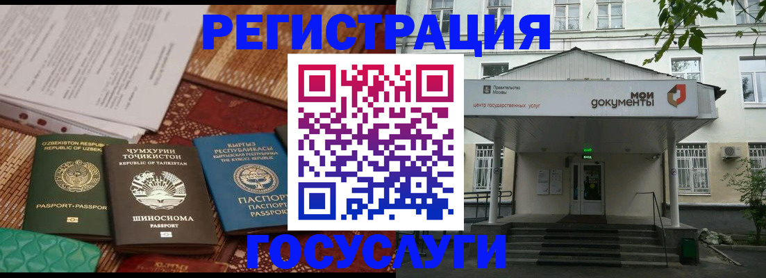 пропишу в квартире в Петрозаводске